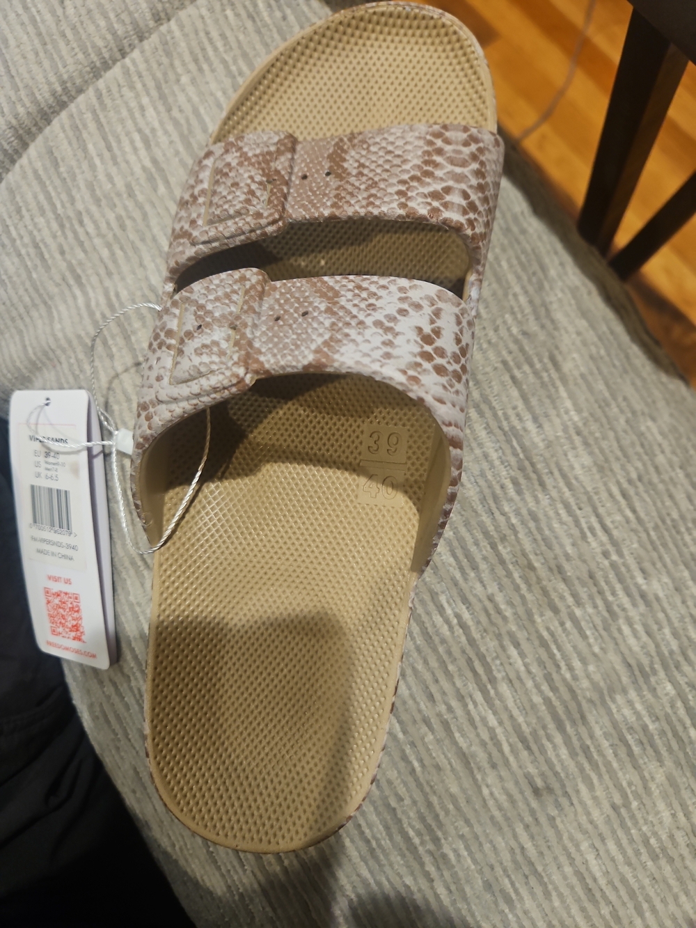 NEW IN BOX! Snake-Print Double Strap Slide Sandal in Beige